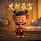 彩虹多多彩票app下载安装